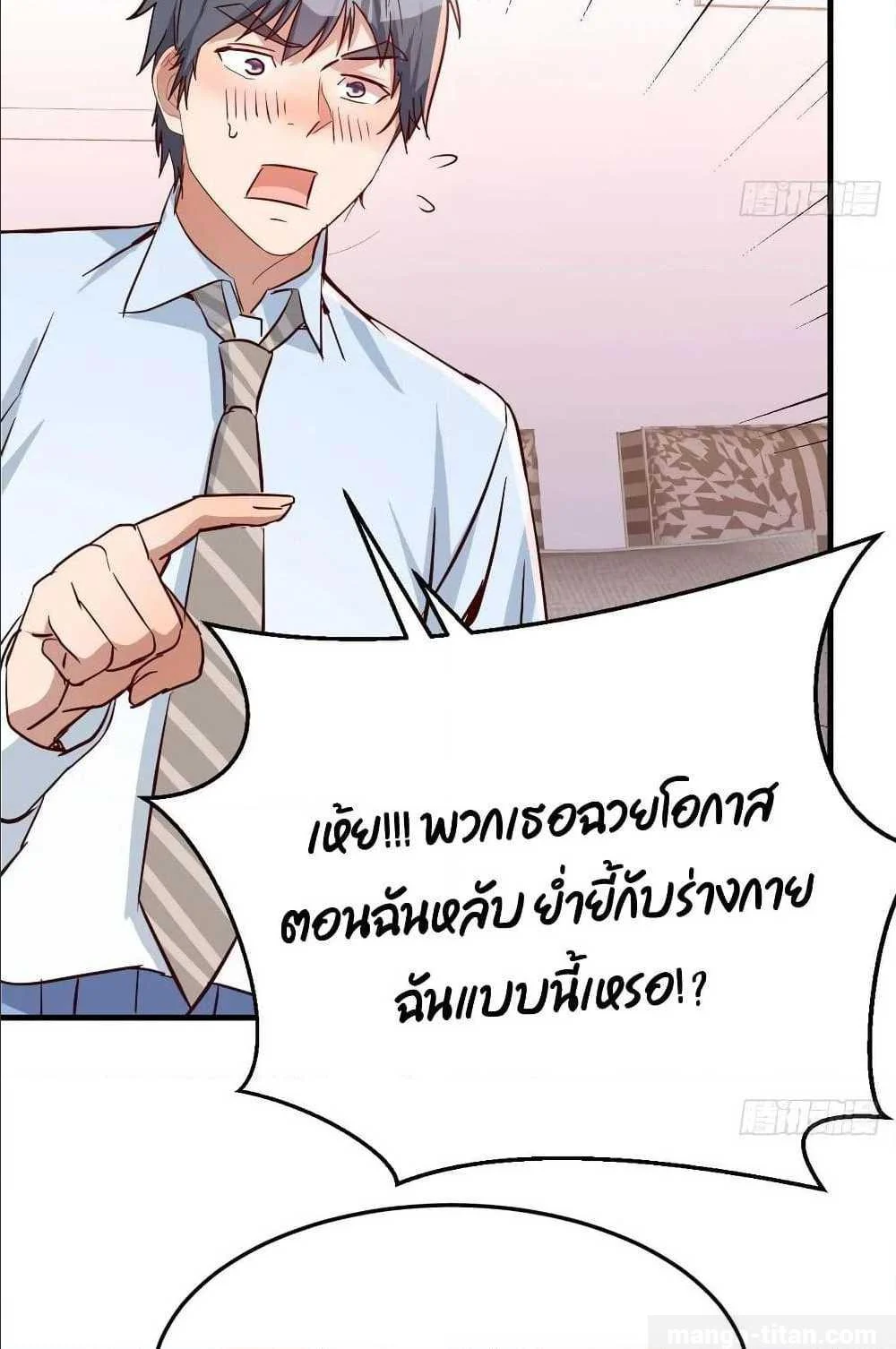 18ntr.com