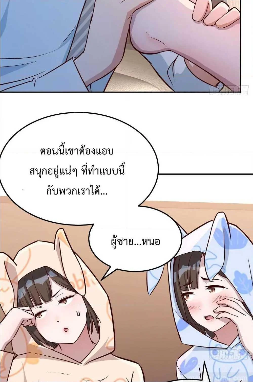 18ntr.com