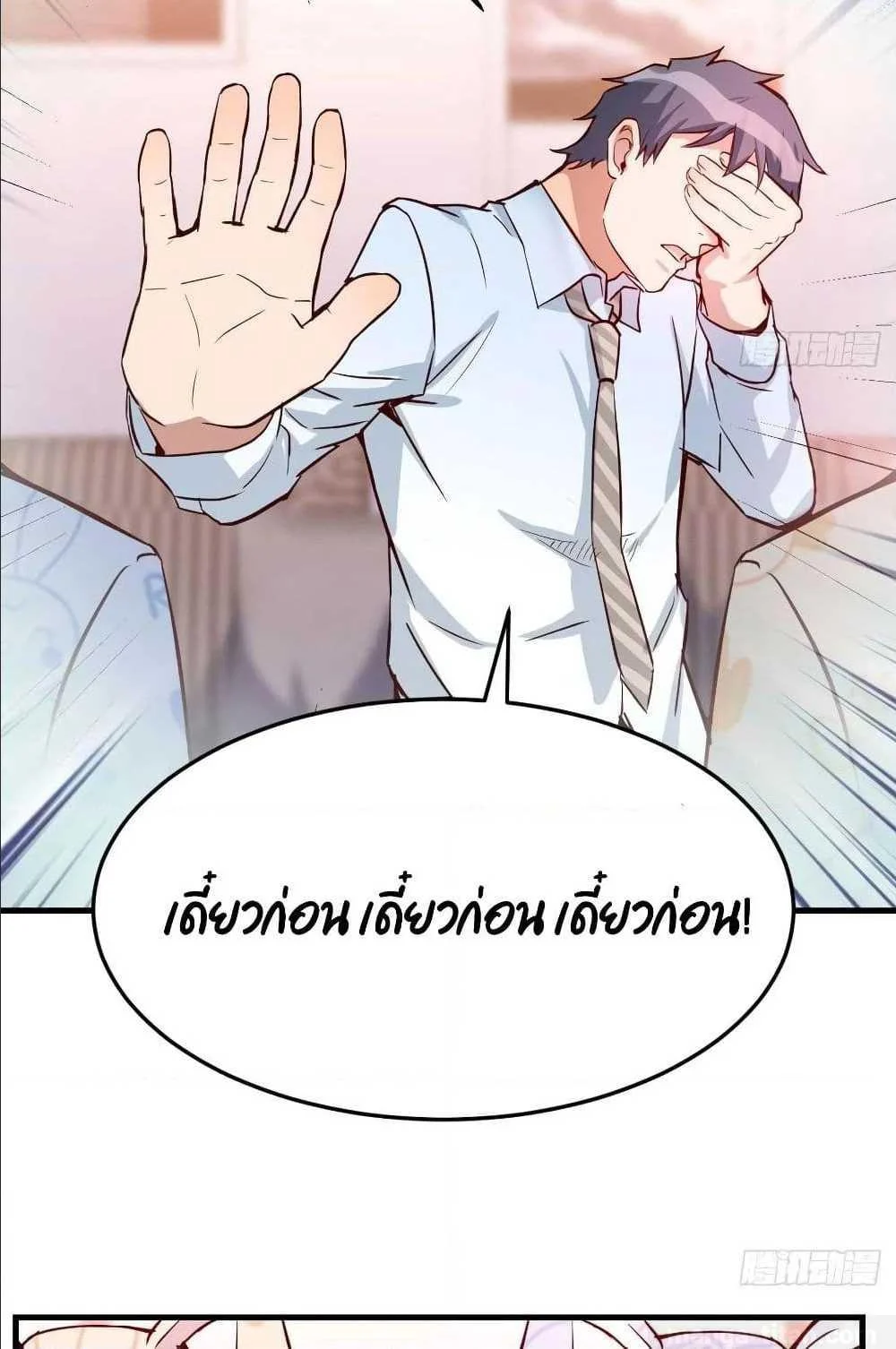 18ntr.com