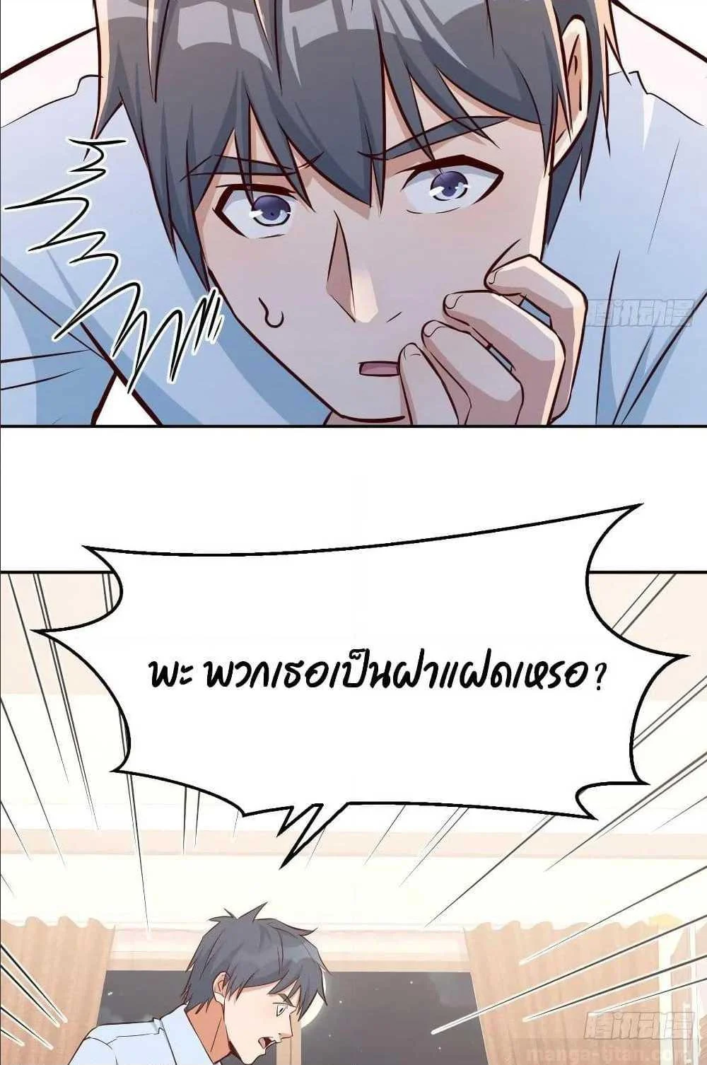 18ntr.com
