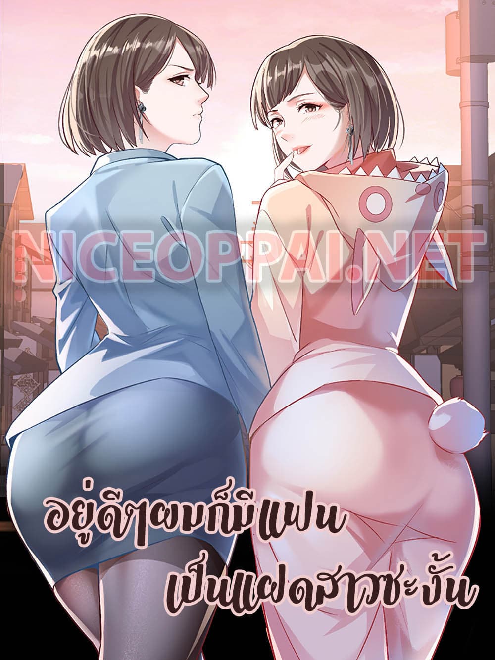 18ntr.com