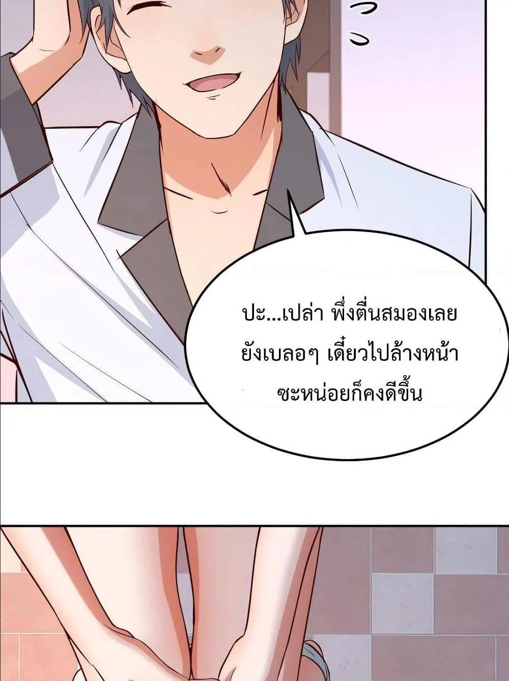 18ntr.com