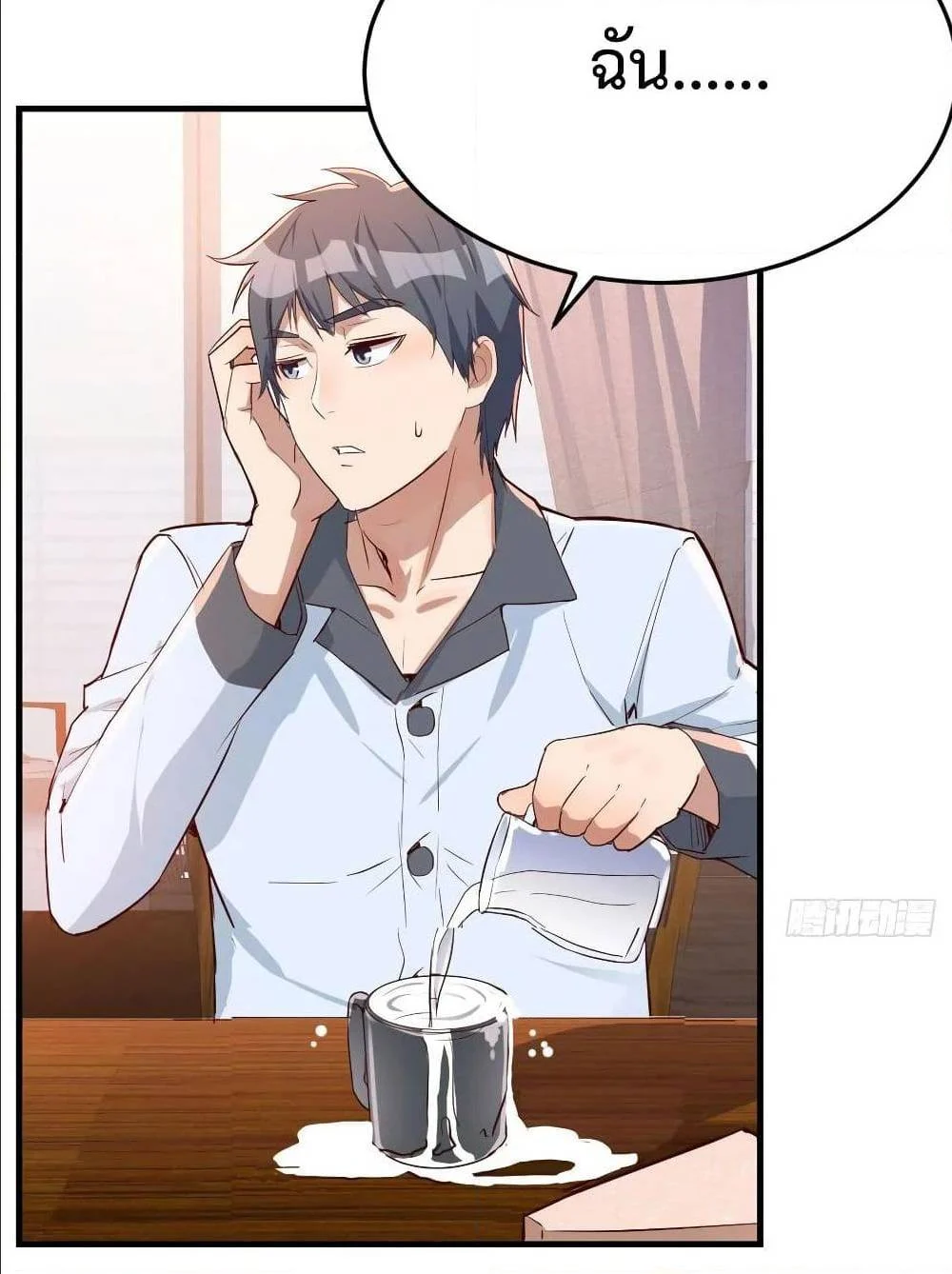18ntr.com