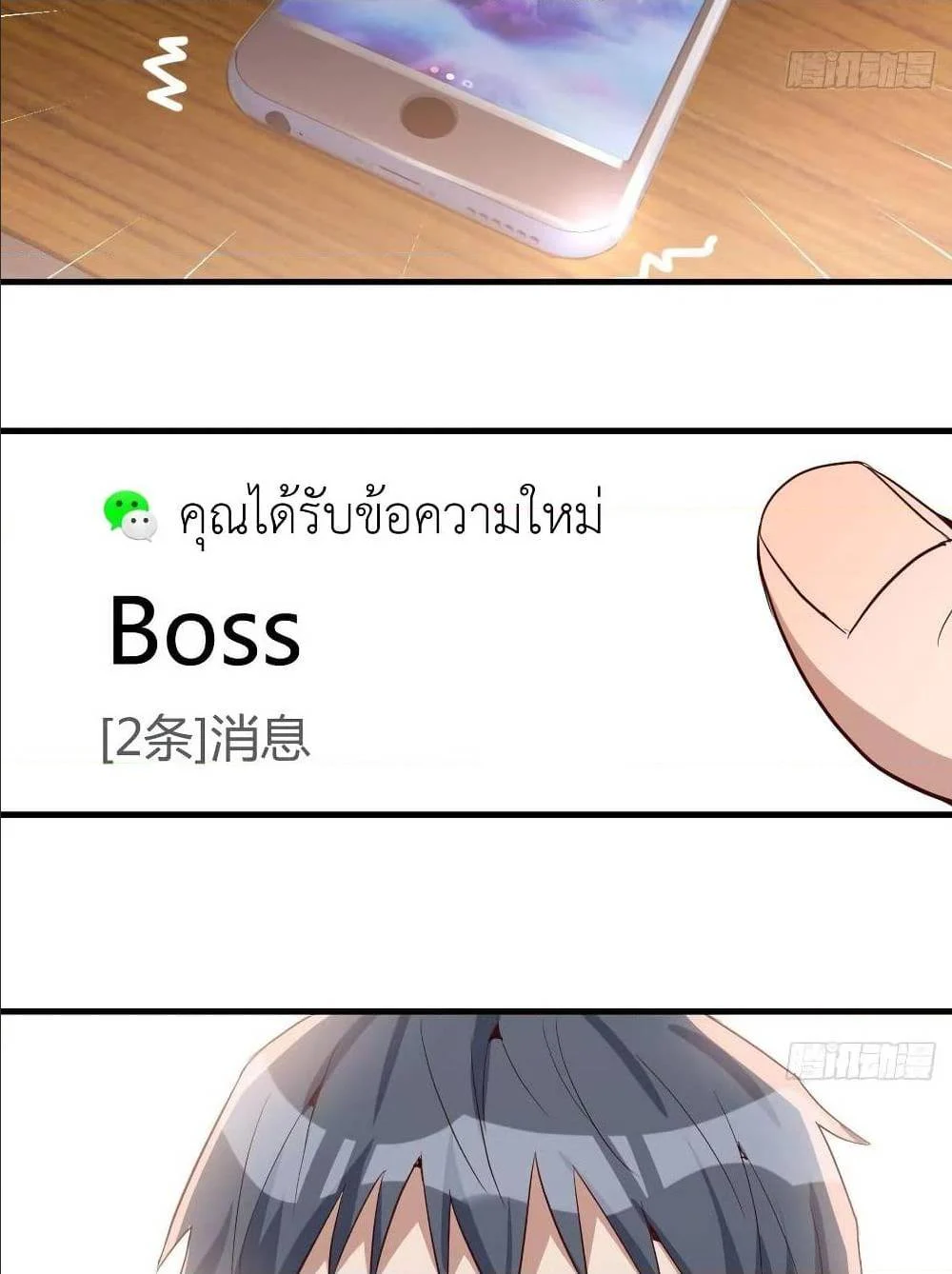 18ntr.com