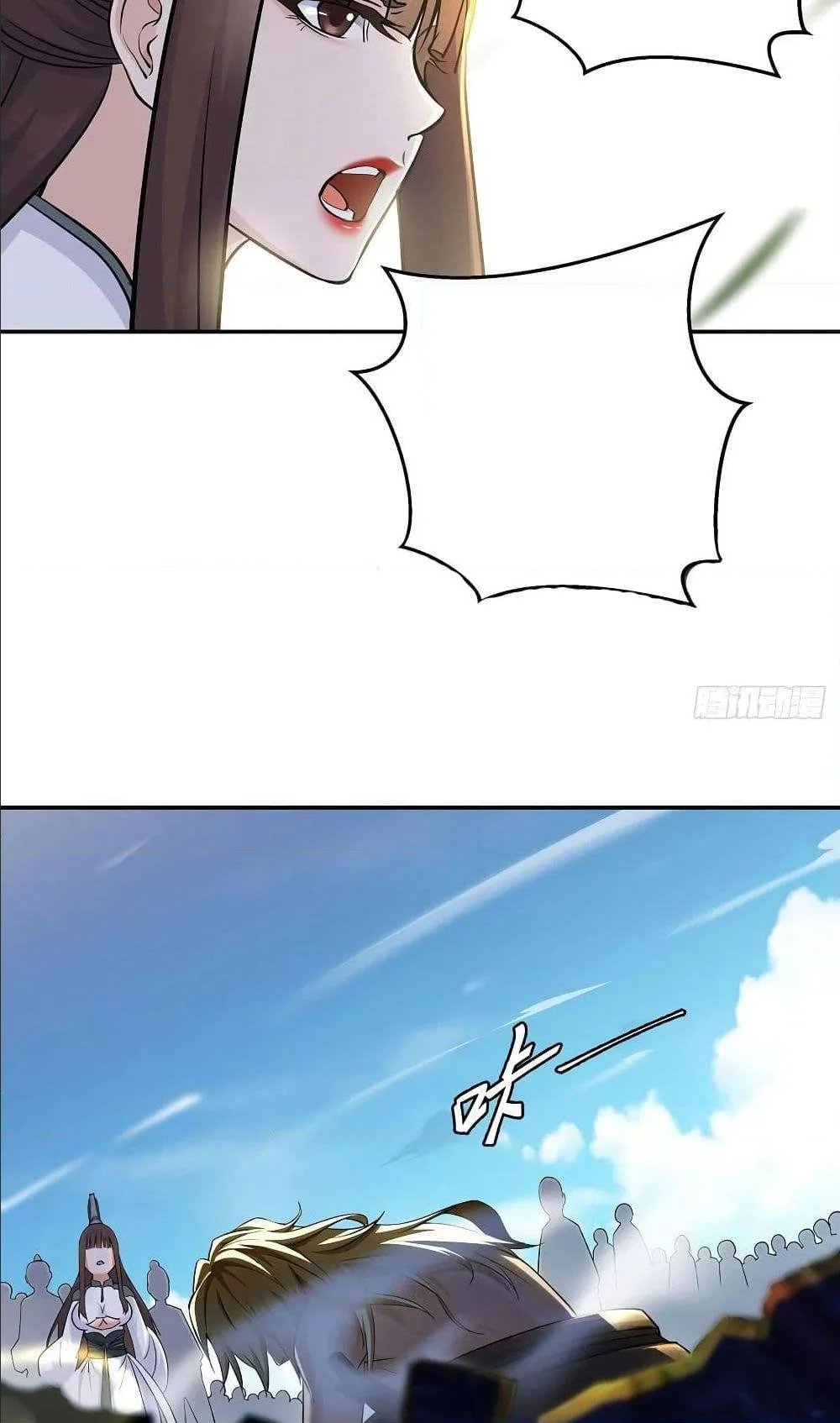 18ntr.com