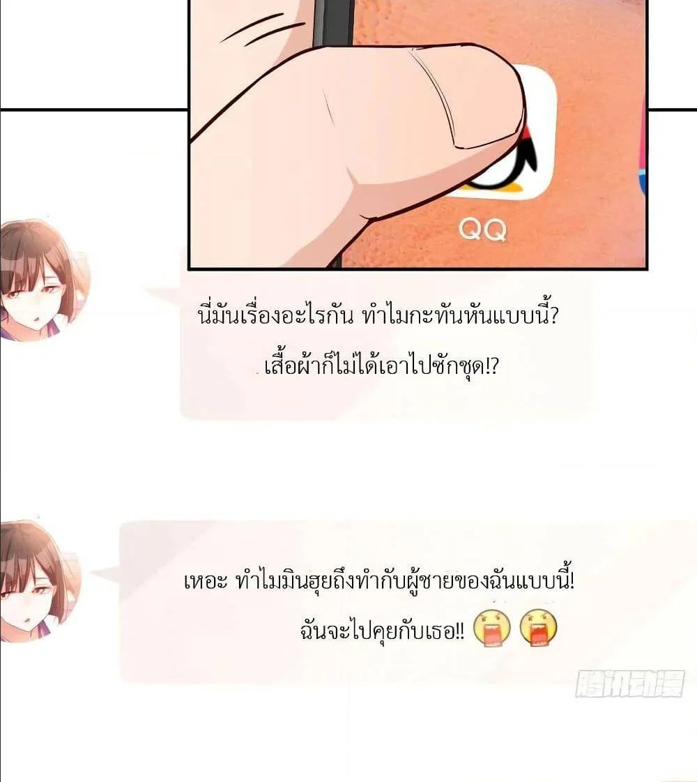 18ntr.com