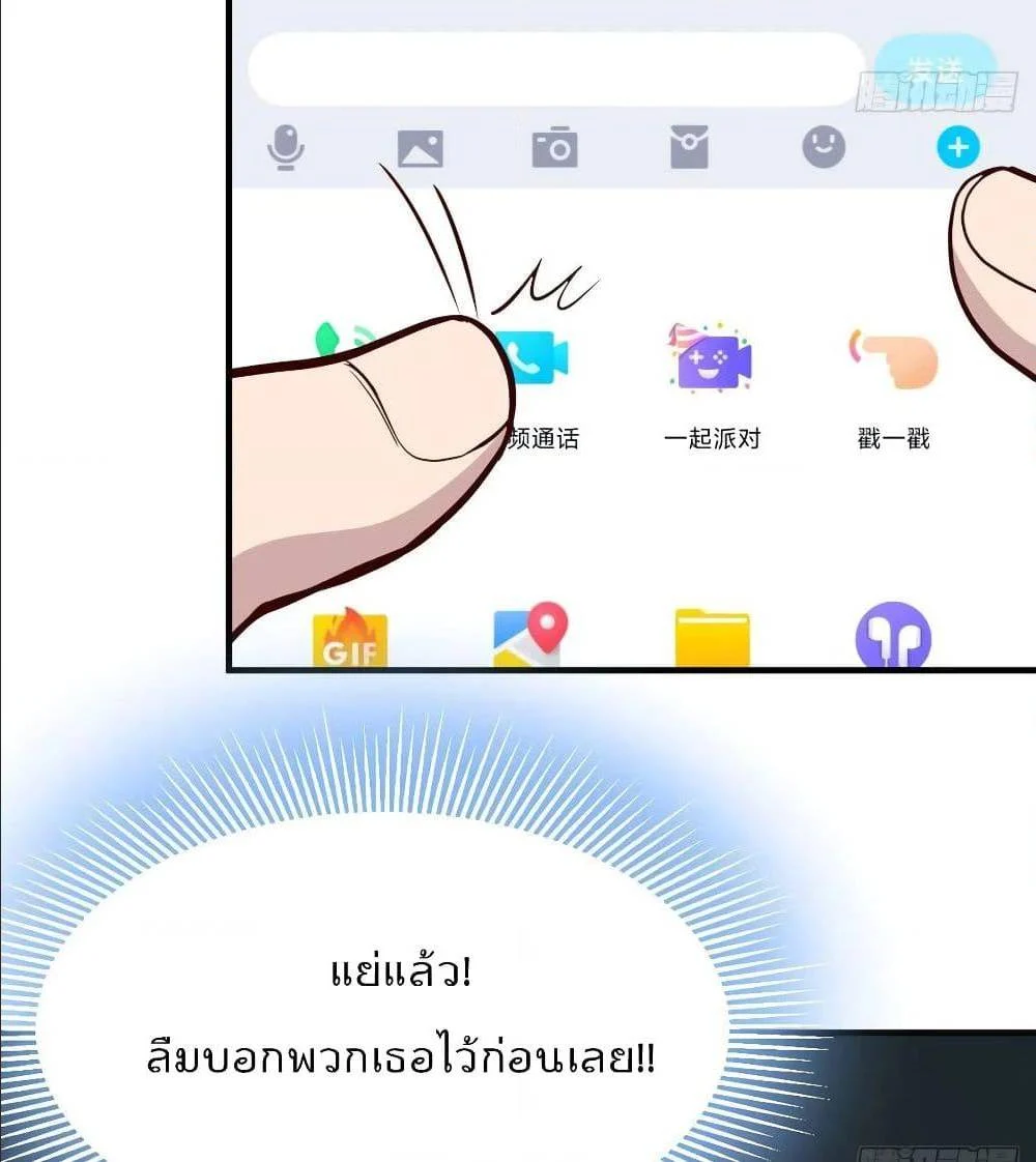 18ntr.com