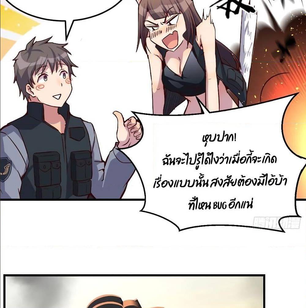 18ntr.com