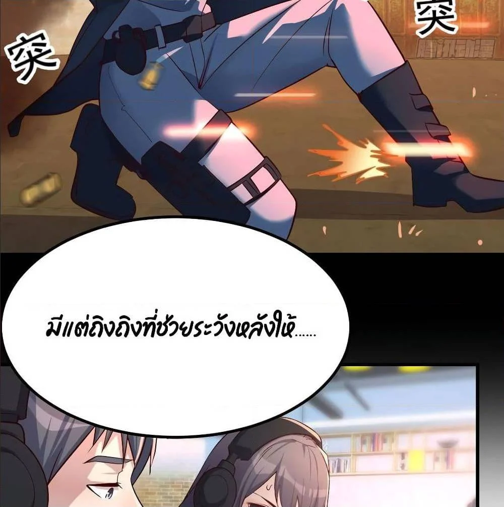 18ntr.com