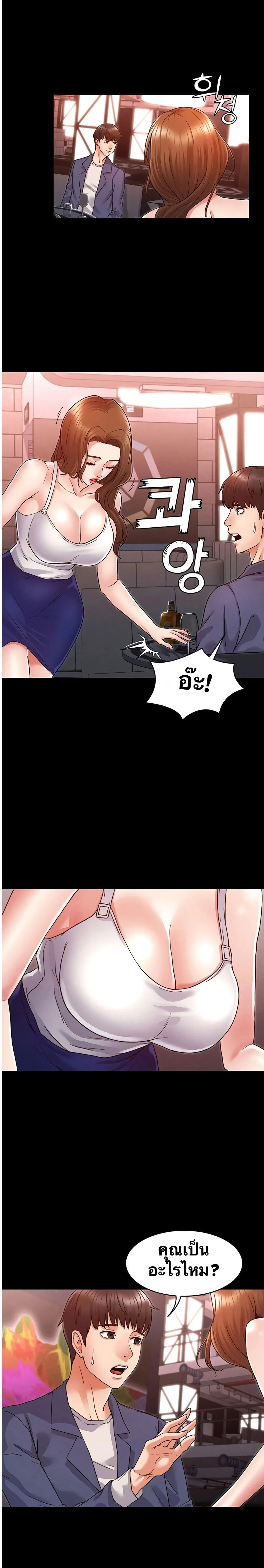 18ntr.com