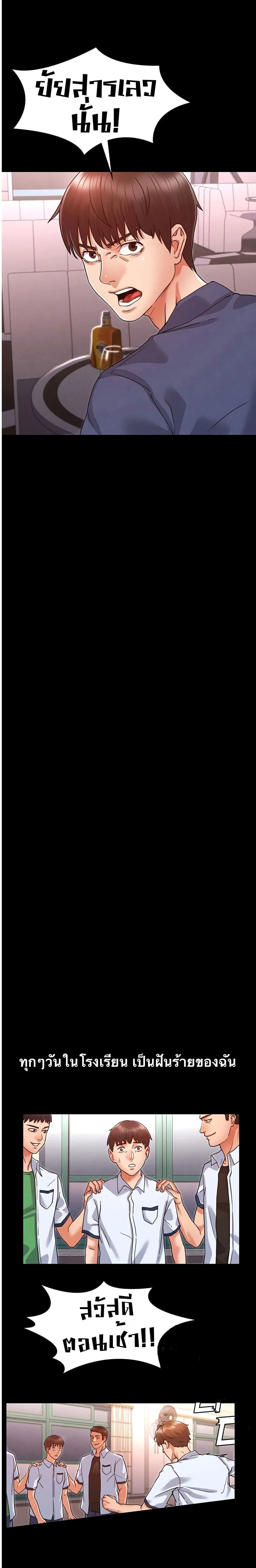 18ntr.com