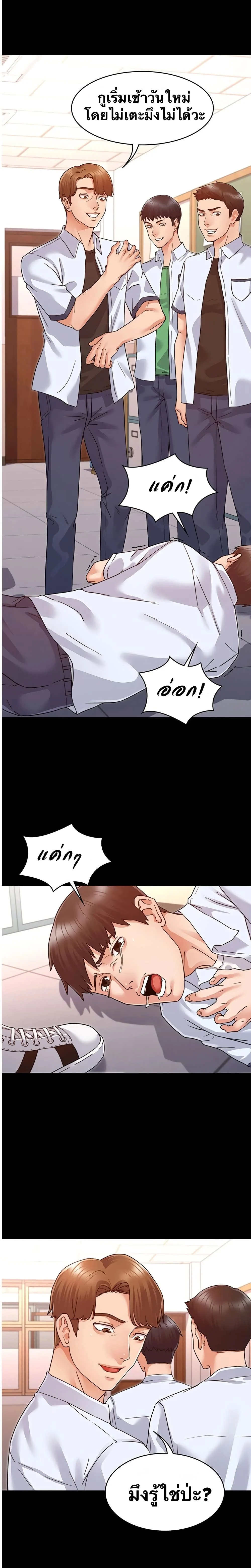 18ntr.com