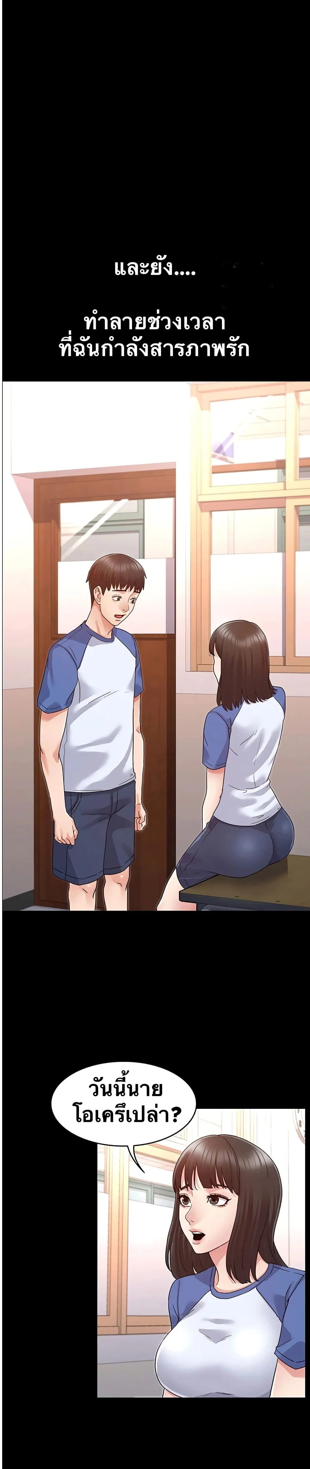 18ntr.com