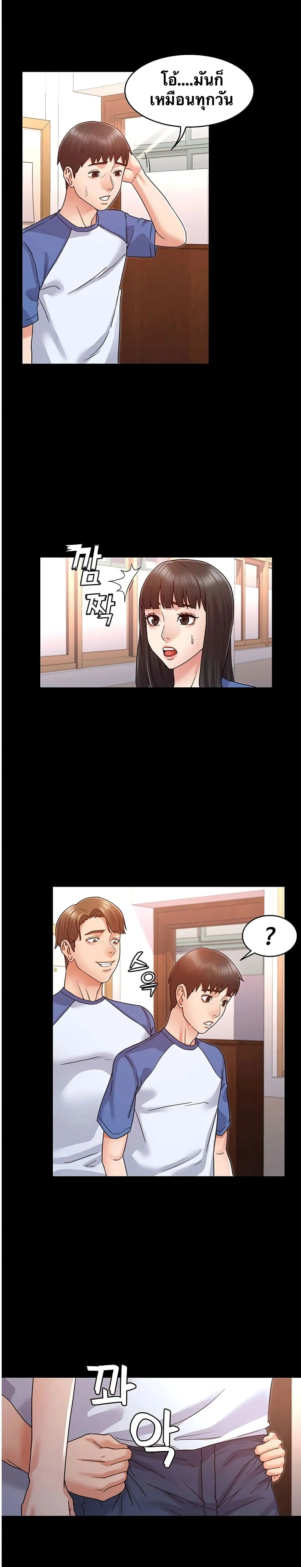 18ntr.com