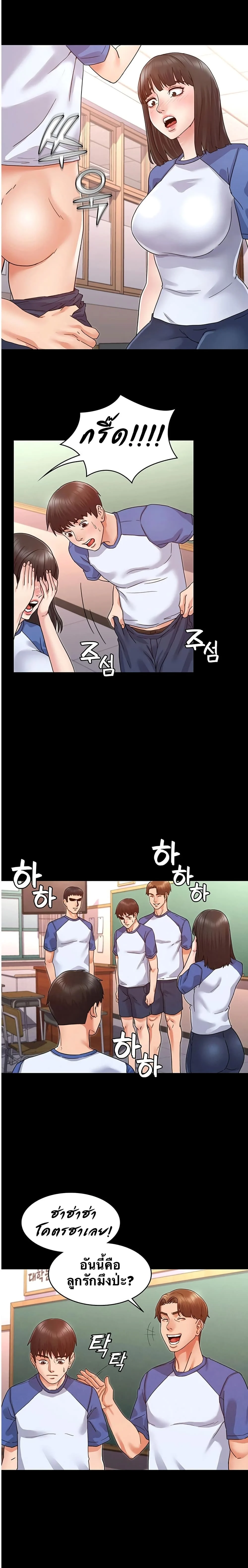 18ntr.com