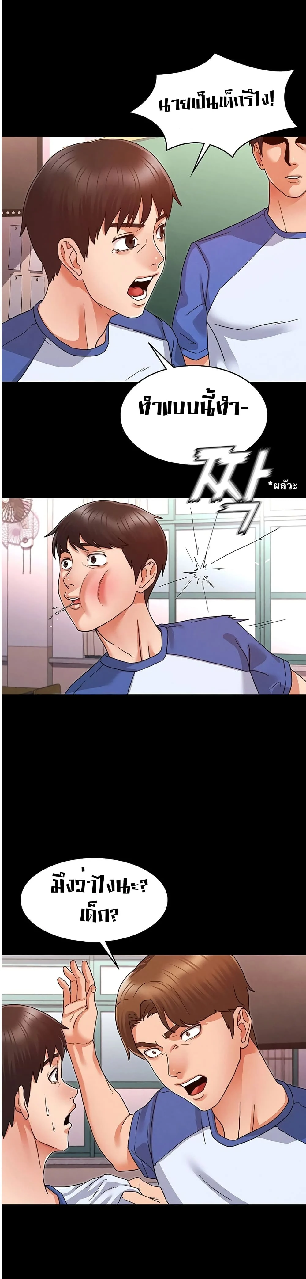 18ntr.com