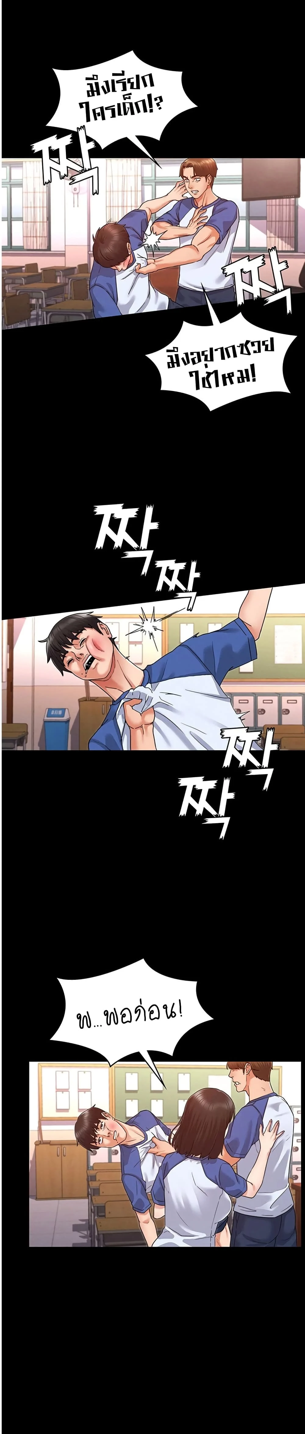 18ntr.com