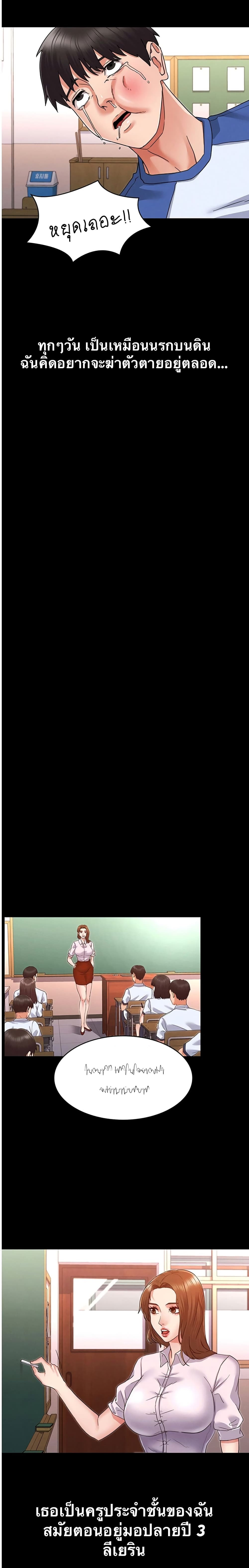 18ntr.com