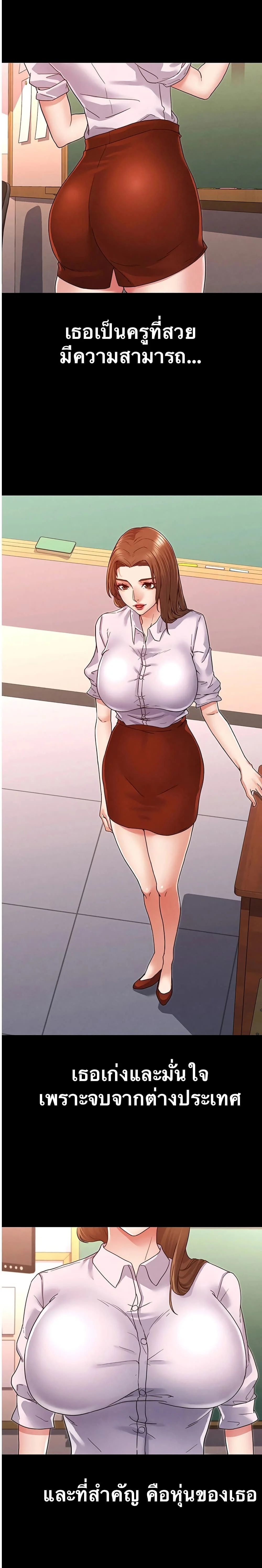 18ntr.com