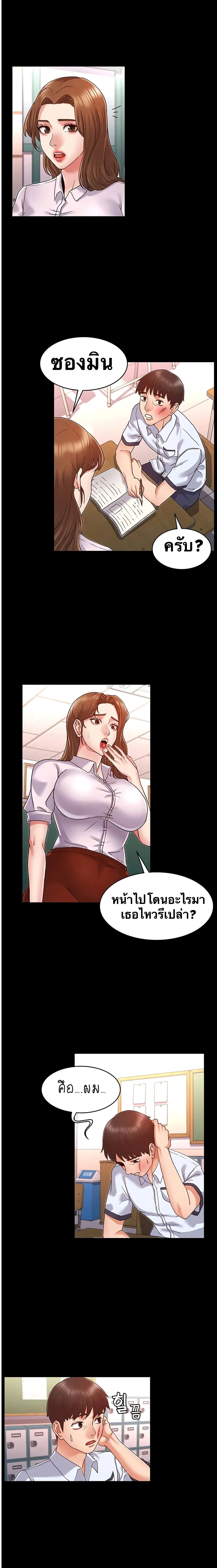 18ntr.com
