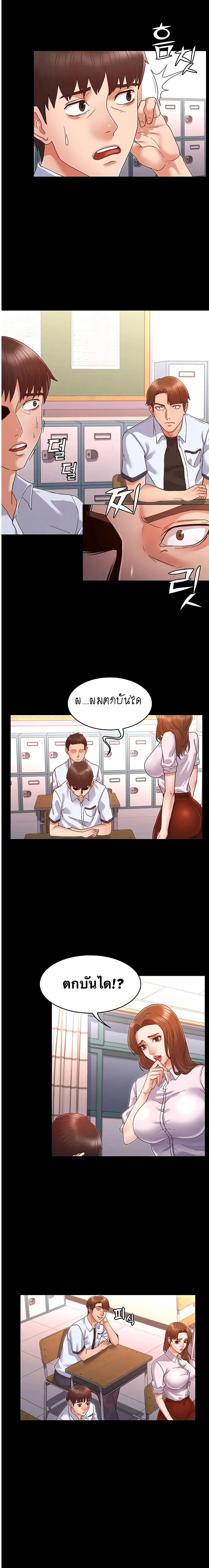 18ntr.com