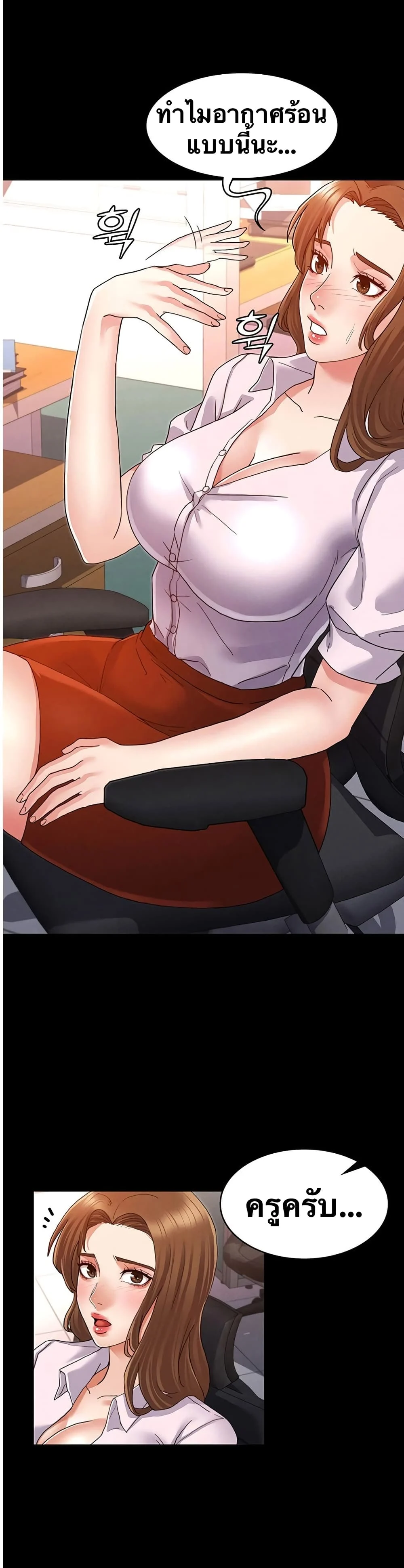 18ntr.com