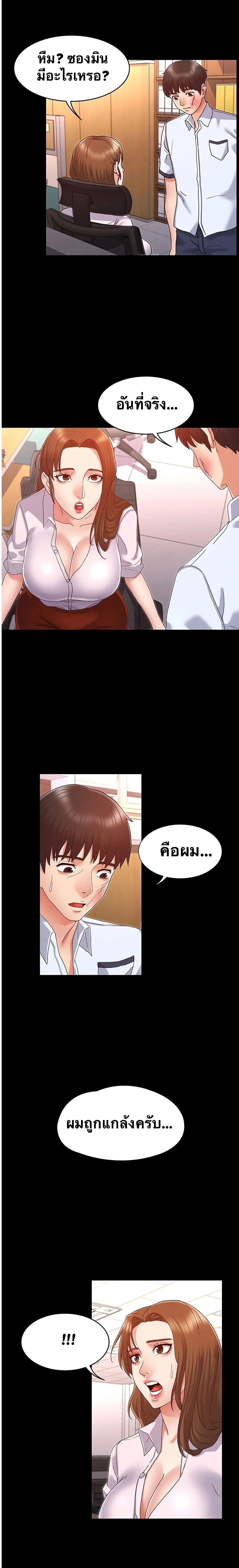 18ntr.com