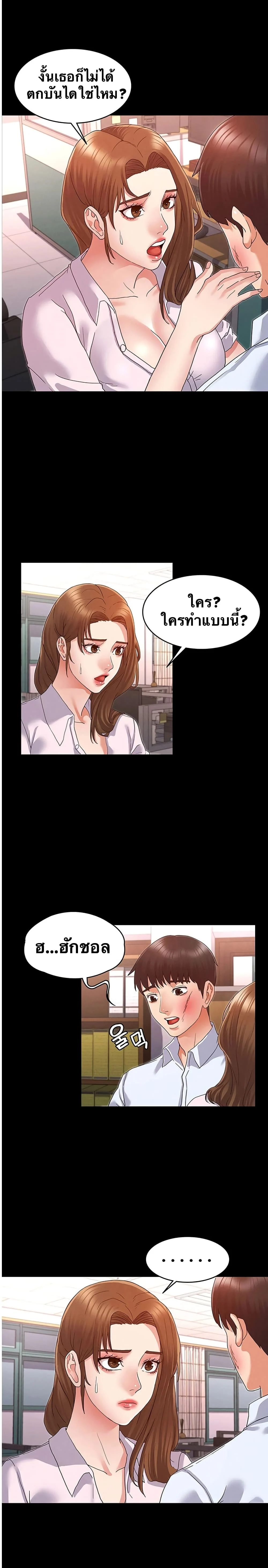 18ntr.com