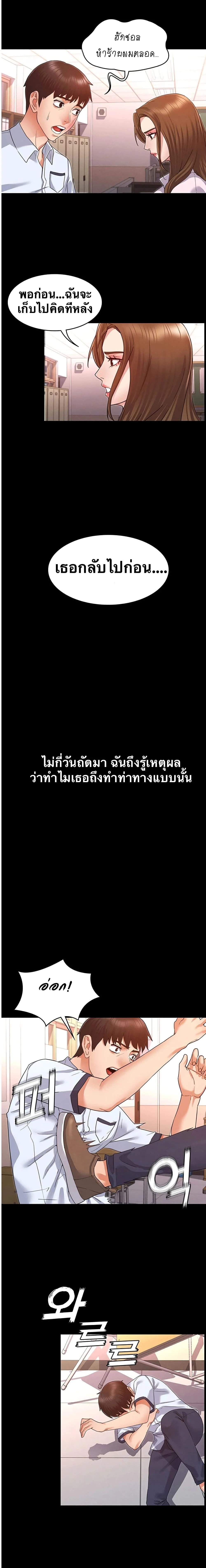 18ntr.com