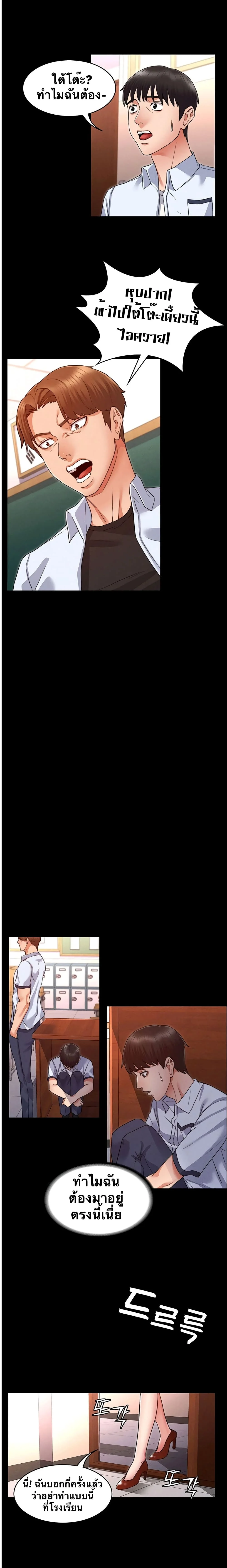 18ntr.com
