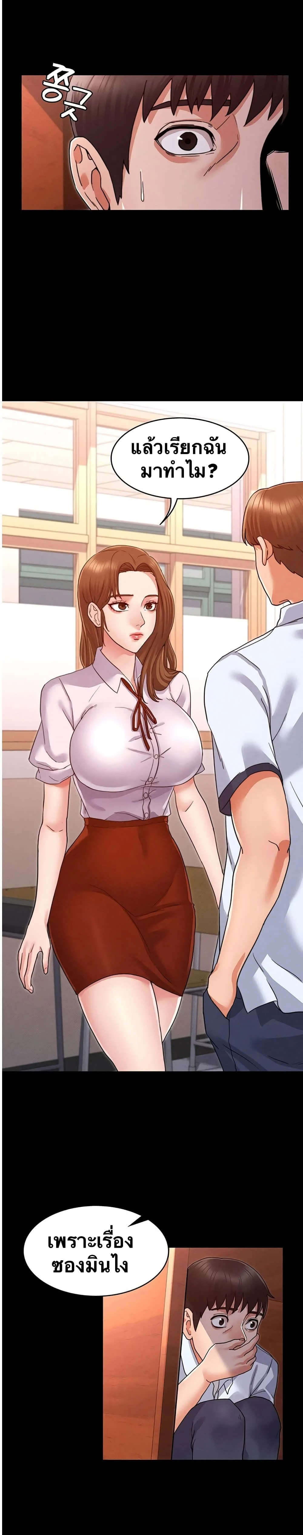 18ntr.com