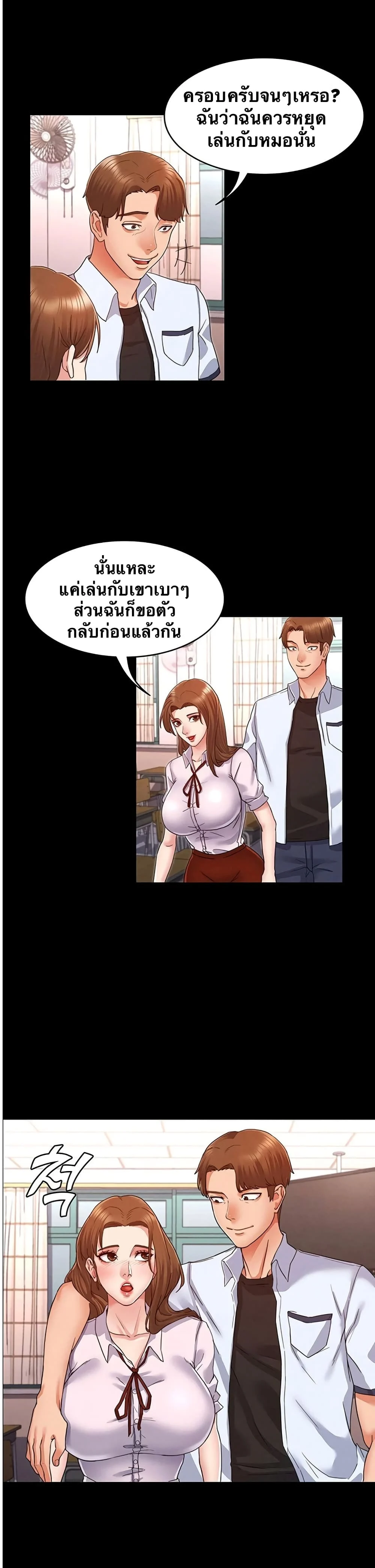 18ntr.com