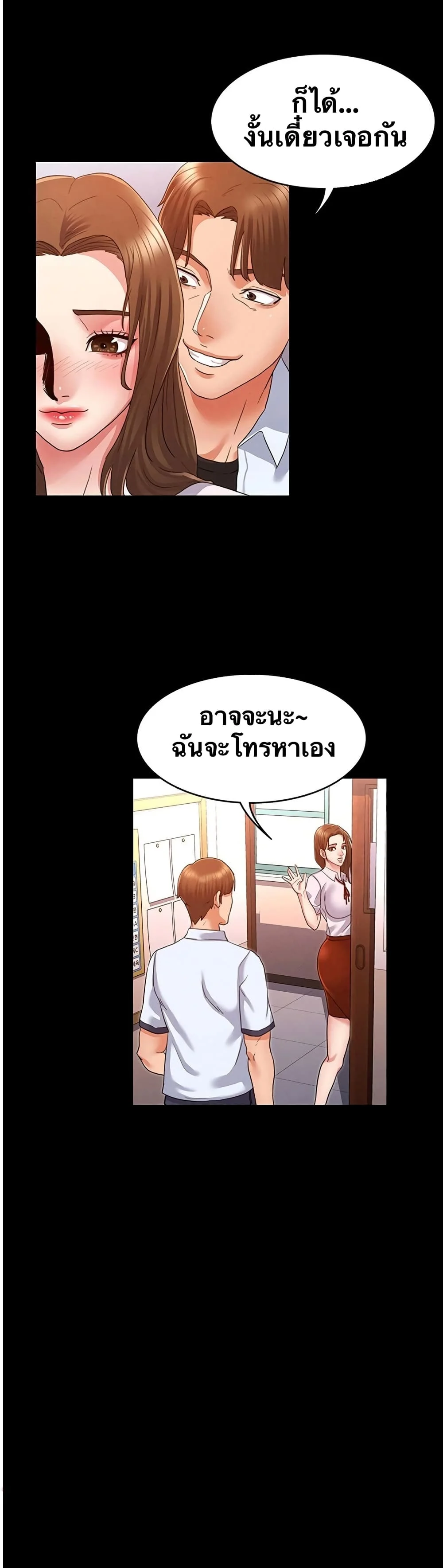 18ntr.com