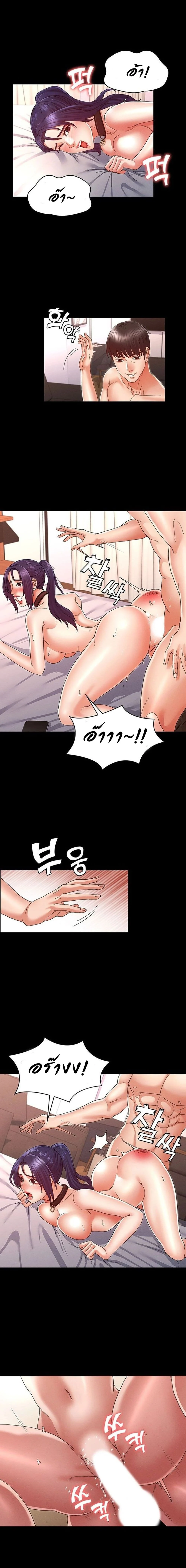 18ntr.com