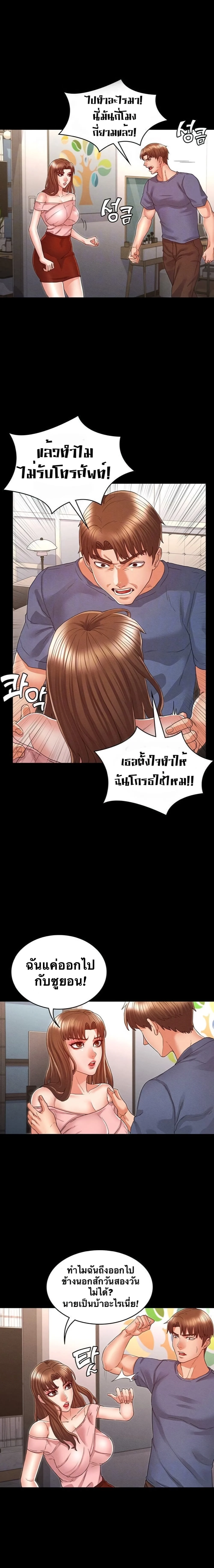18ntr.com