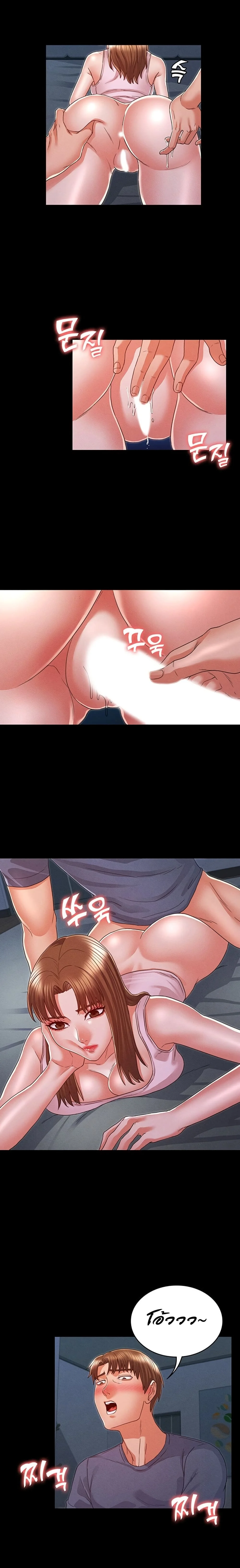 18ntr.com