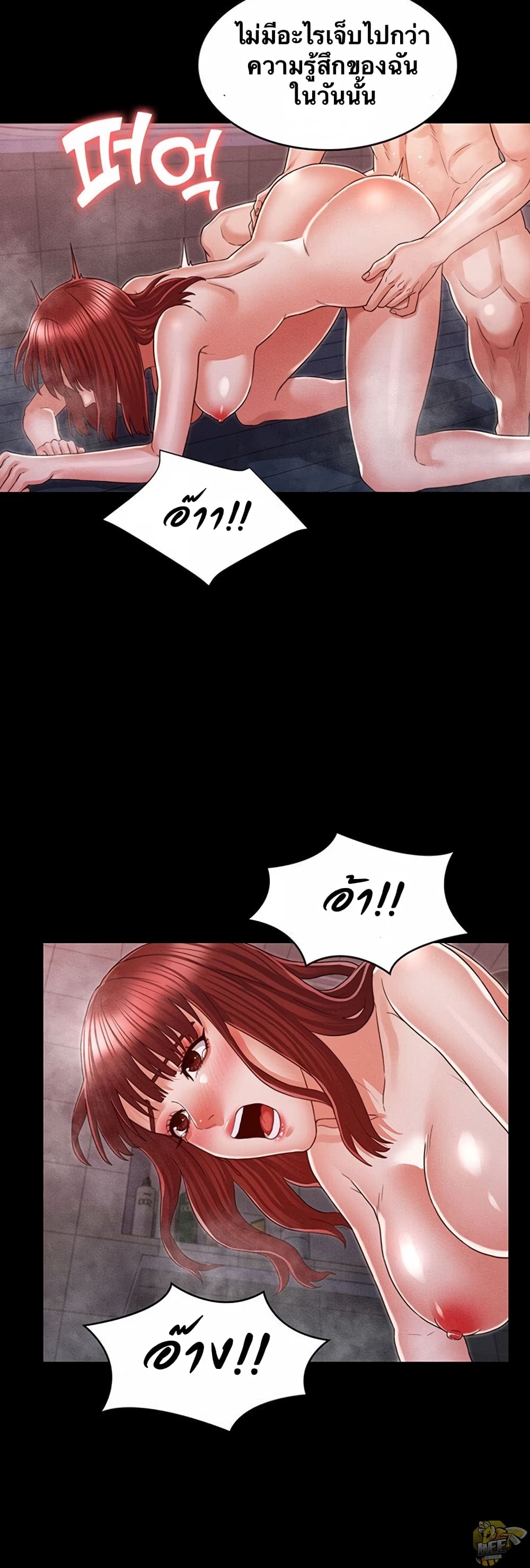 18ntr.com