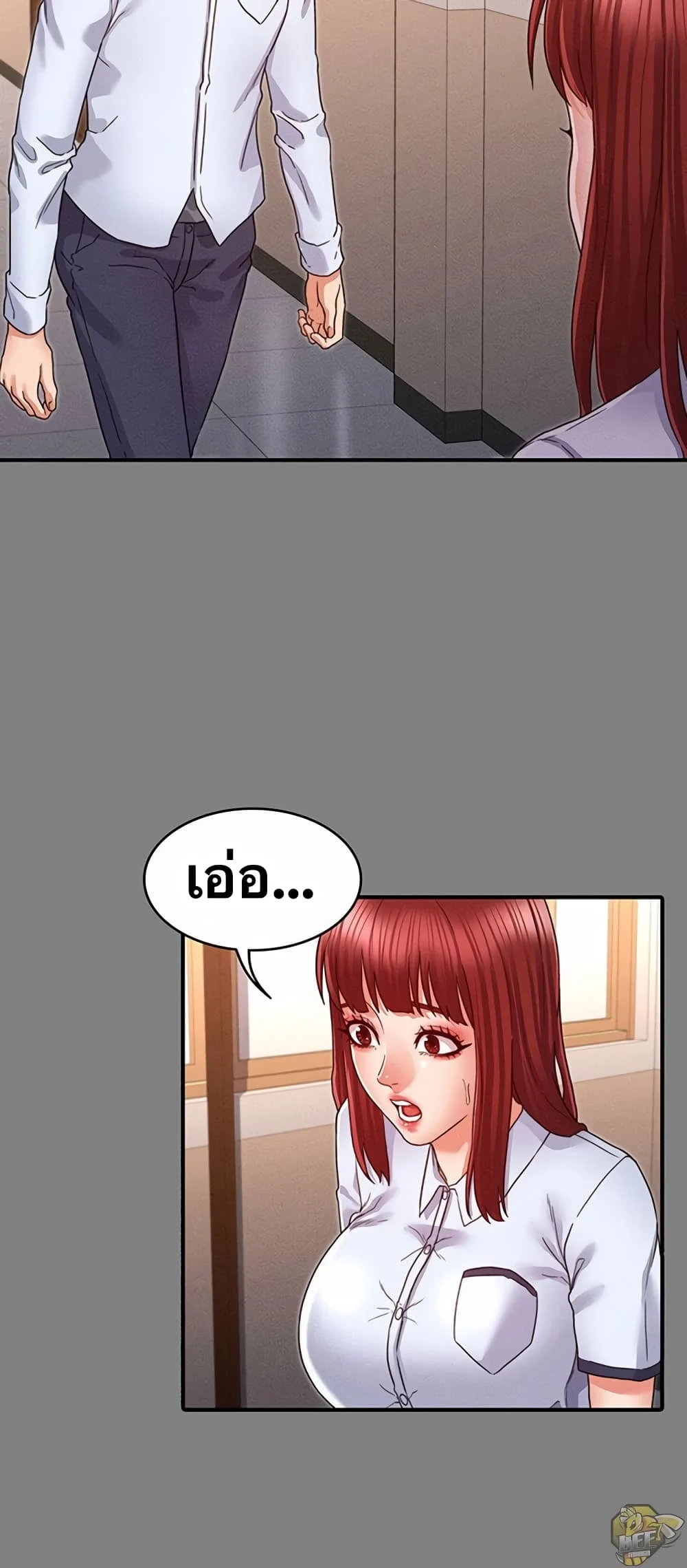 18ntr.com