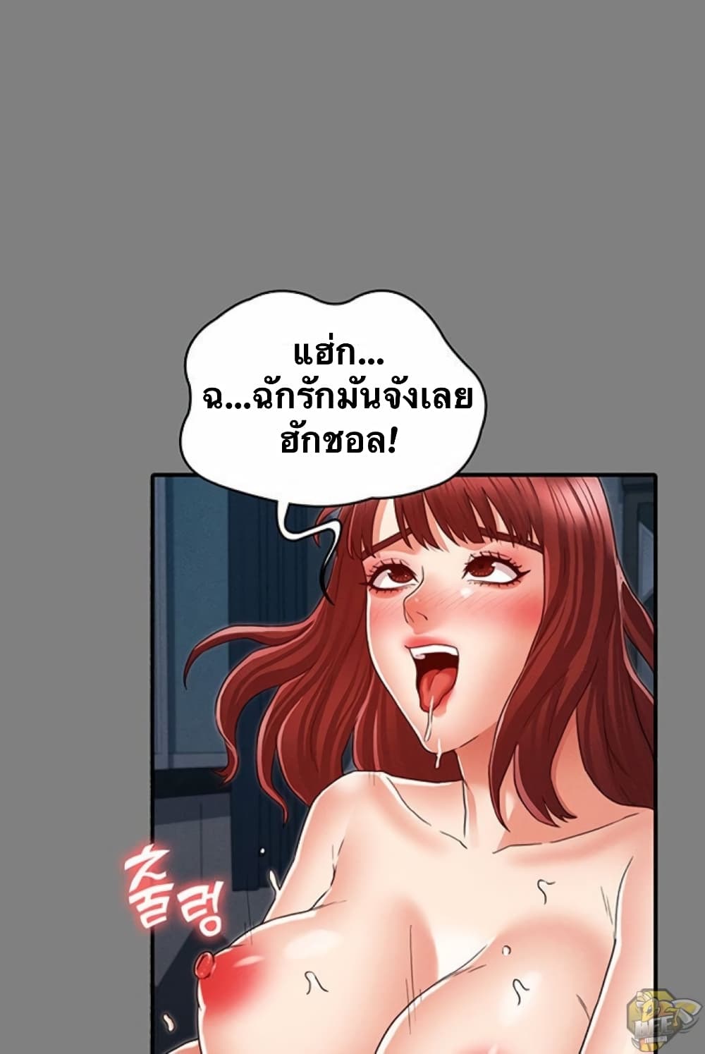 18ntr.com