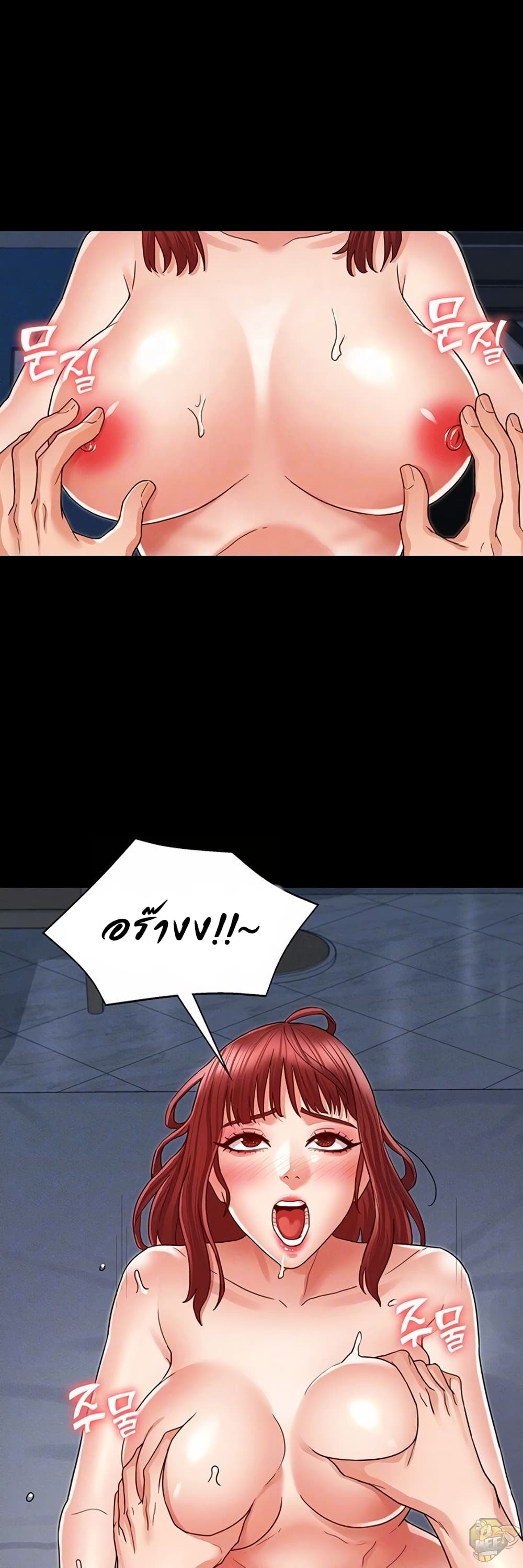 18ntr.com