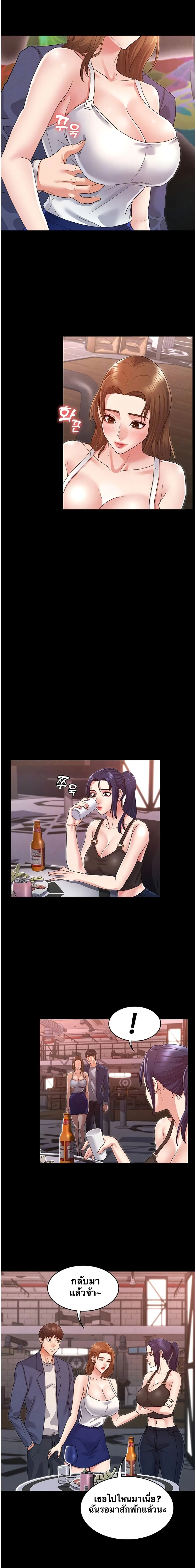 18ntr.com