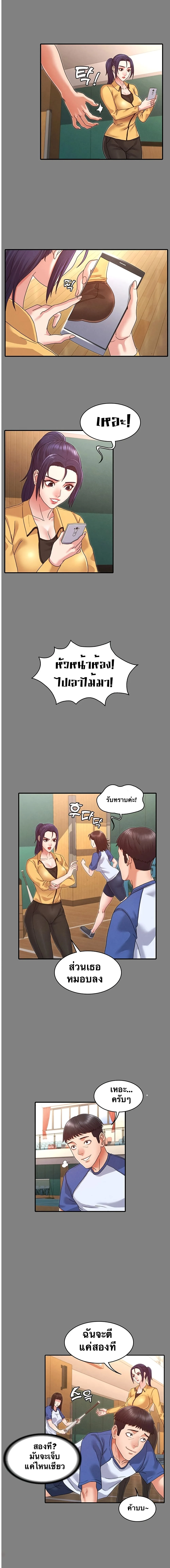 18ntr.com