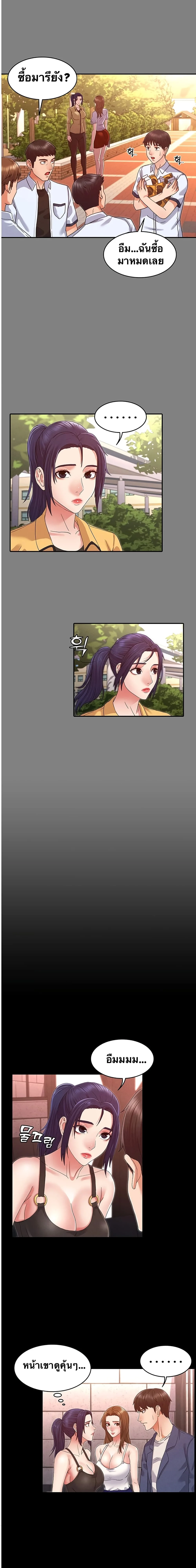 18ntr.com