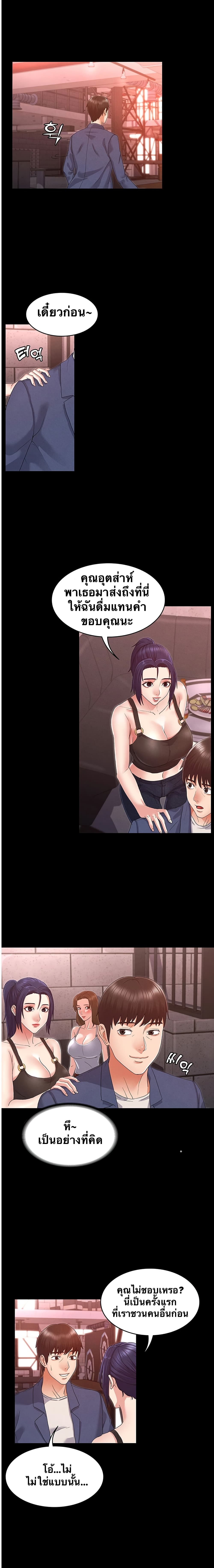 18ntr.com
