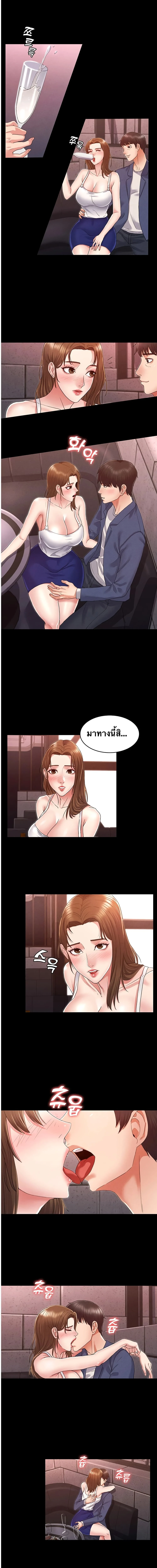 18ntr.com