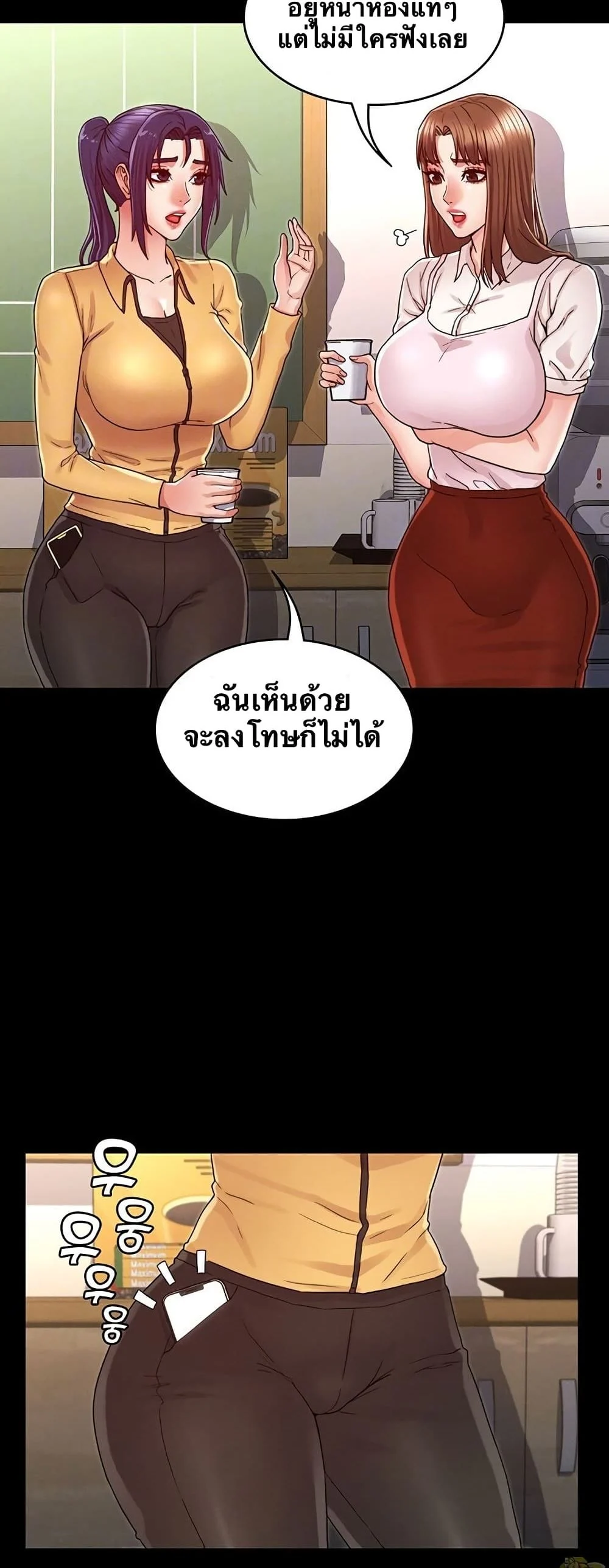 18ntr.com