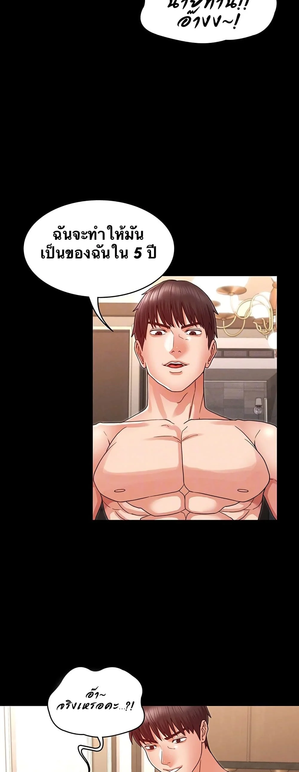 18ntr.com