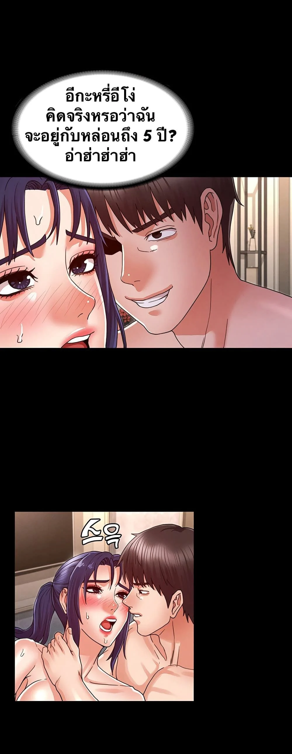 18ntr.com