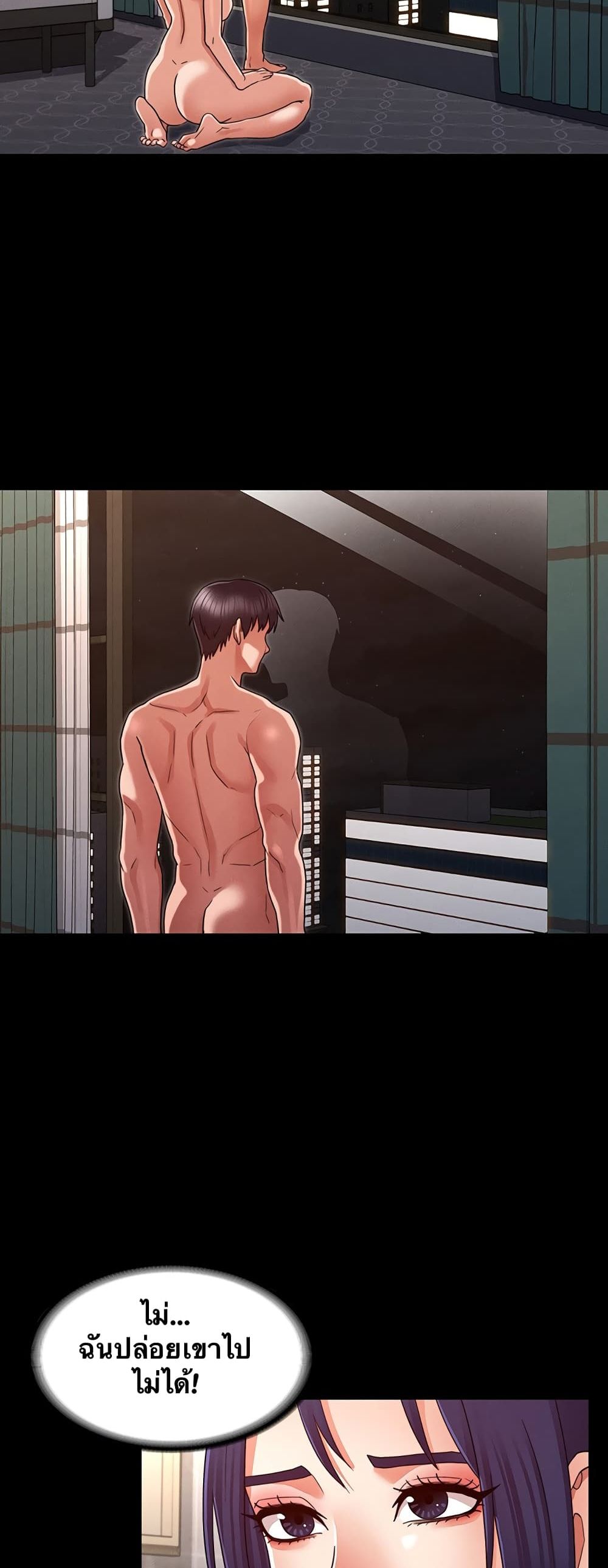 18ntr.com