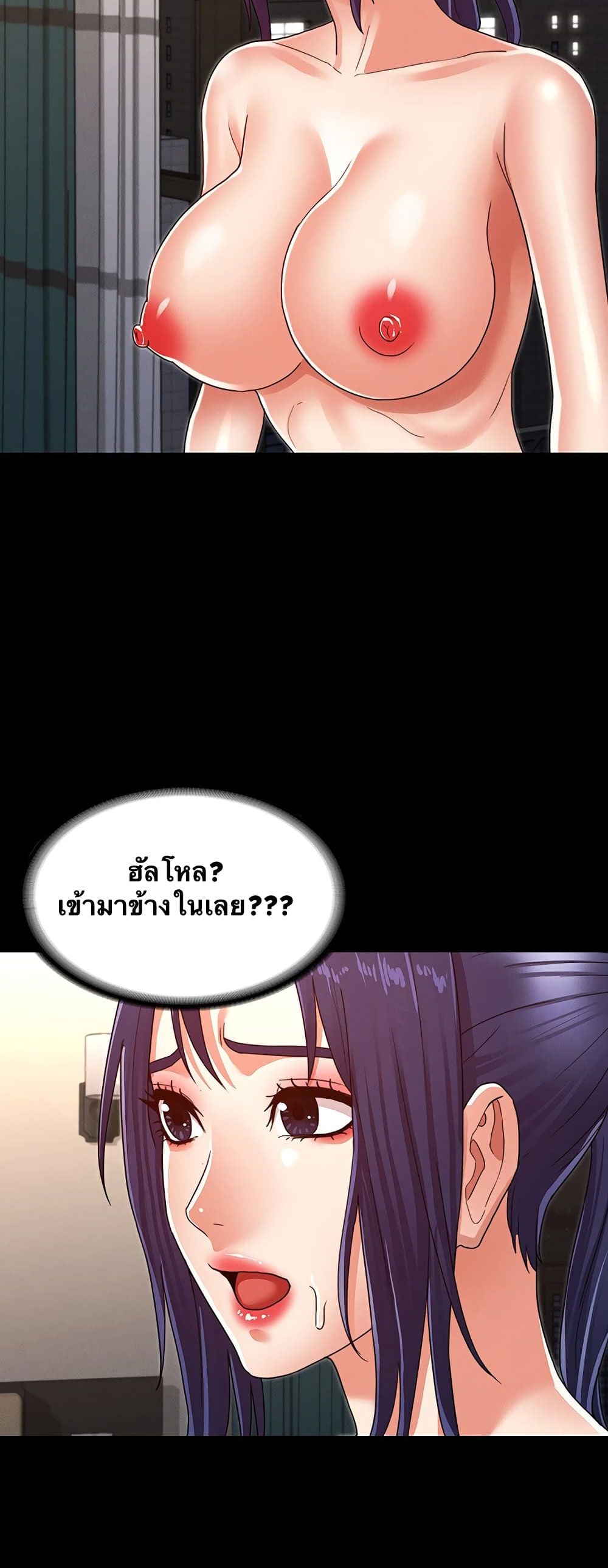 18ntr.com